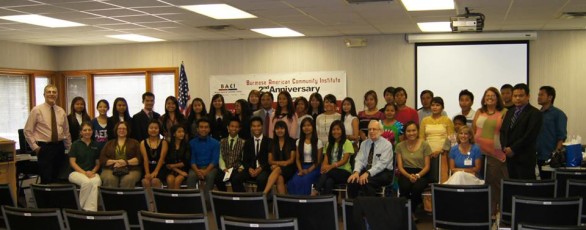 Community Celebrates 2nd Anniversary of BACI